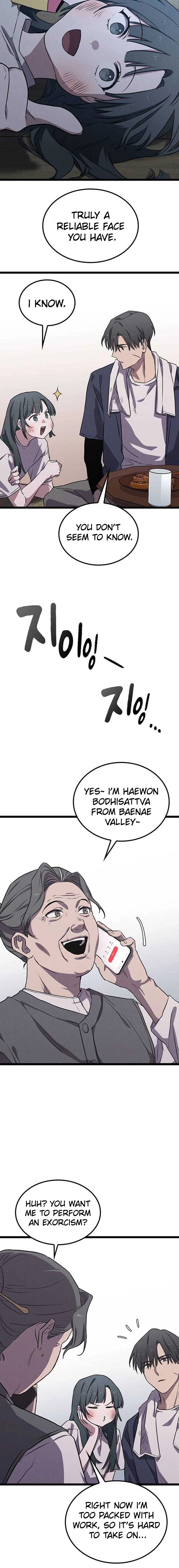 Ghost (Ghana) Chapter 4 Page 6