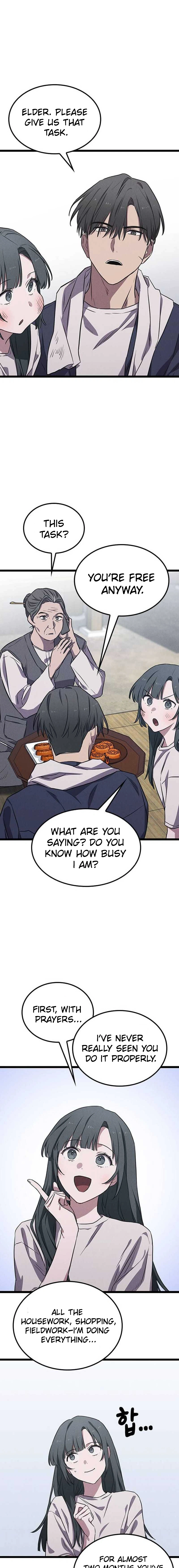 Ghost (Ghana) Chapter 4 Page 7