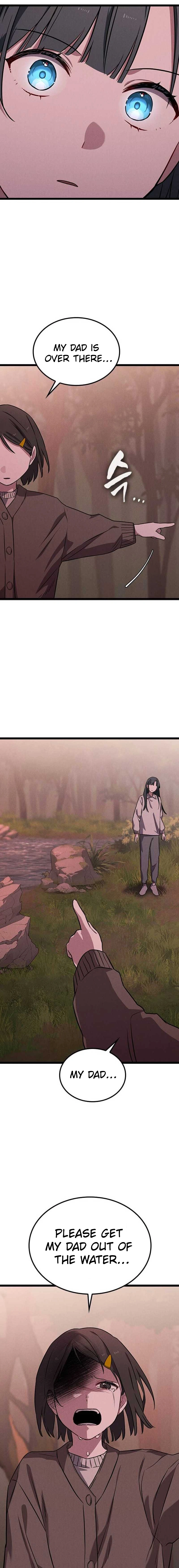 Ghost (Ghana) Chapter 4 Page 26