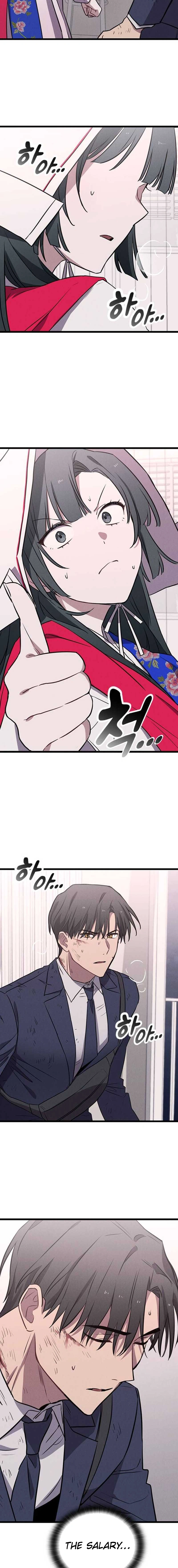Ghost (Ghana) Chapter 3 Page 31