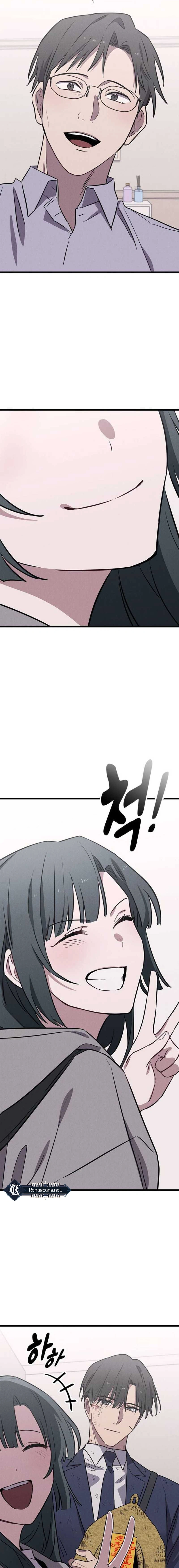 Ghost (Ghana) Chapter 3 Page 35