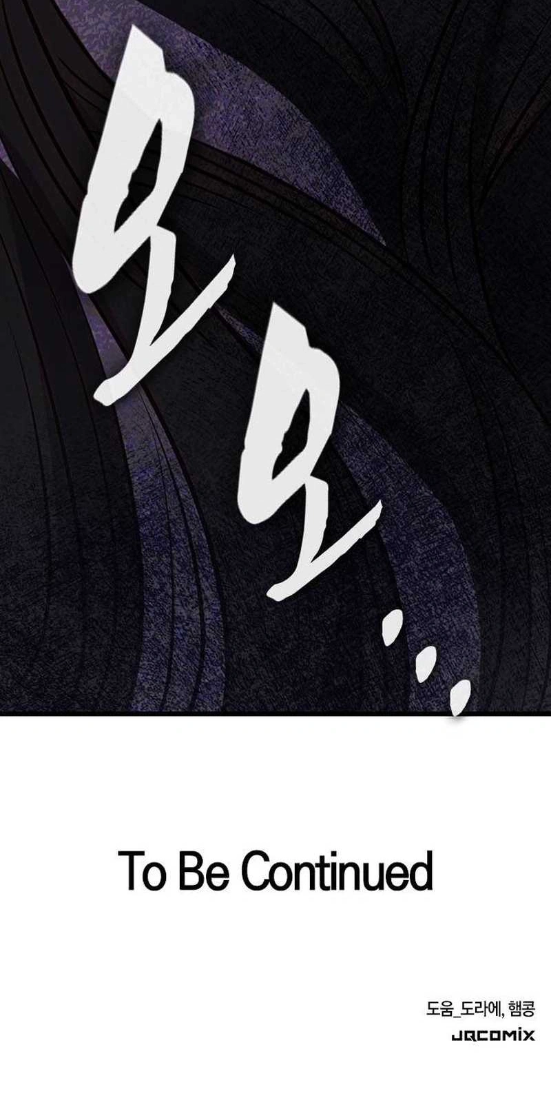 Ghost (Ghana) Chapter 3 Page 44