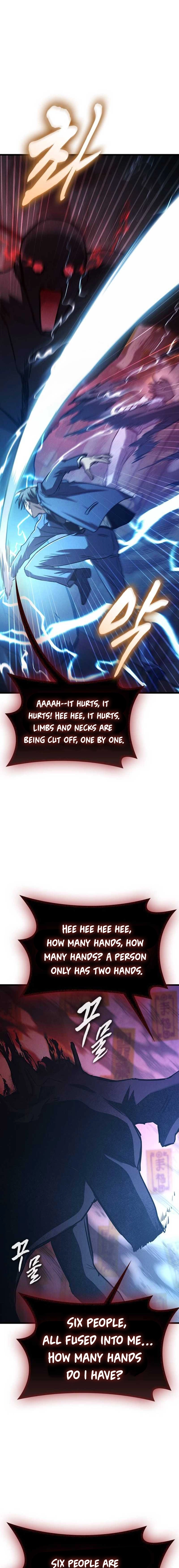 Ghost (Ghana) Chapter 22 - Ch 22 Page 10