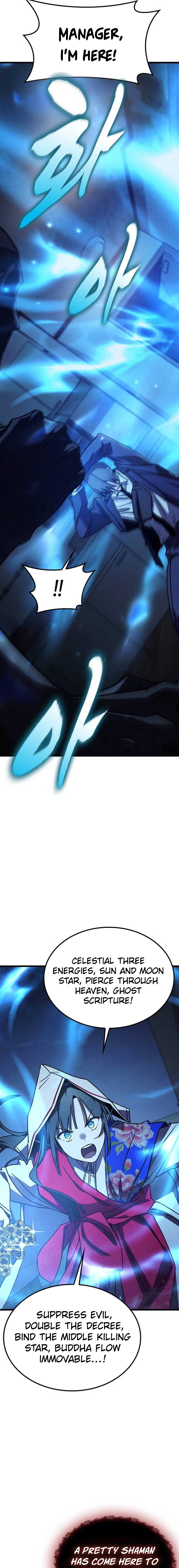 Ghost (Ghana) Chapter 22 - Ch 22 Page 20