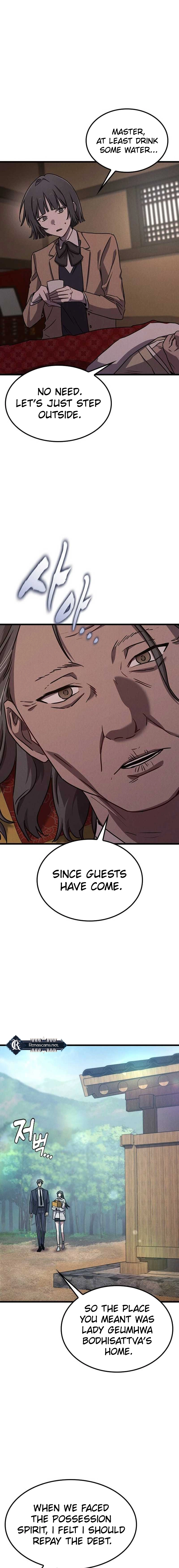 Ghost (Ghana) Chapter 23 - Ch 23 Page 4