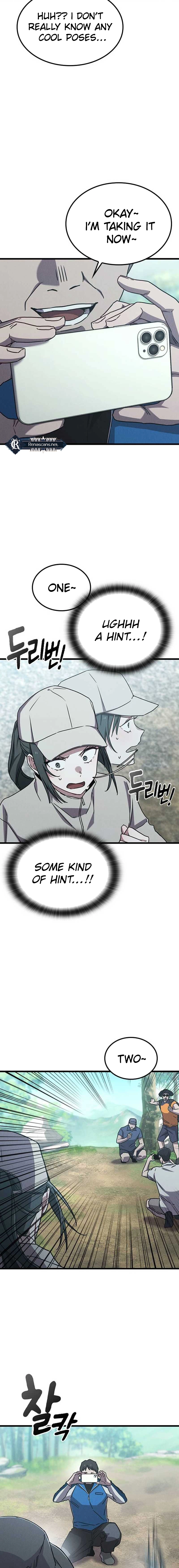 Ghost (Ghana) Chapter 23 - Ch 23 Page 13