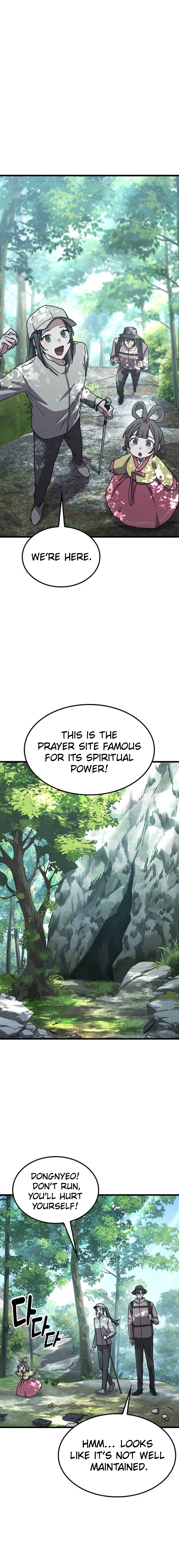 Ghost (Ghana) Chapter 23 - Ch 23 Page 17