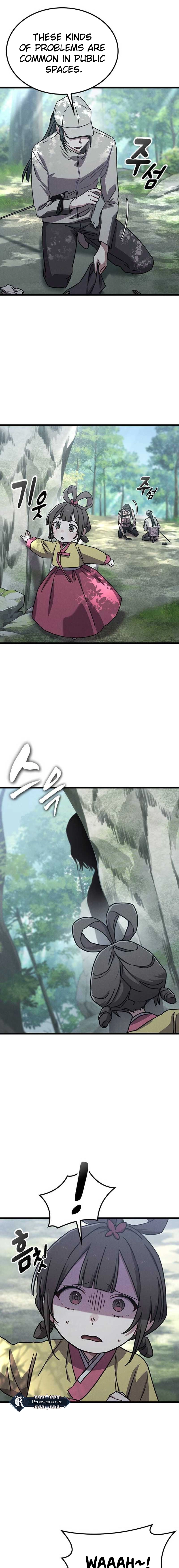 Ghost (Ghana) Chapter 23 - Ch 23 Page 18