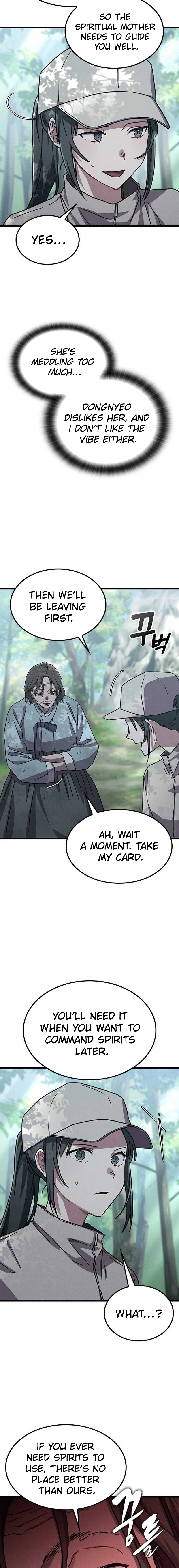 Ghost (Ghana) Chapter 23 - Ch 23 Page 21