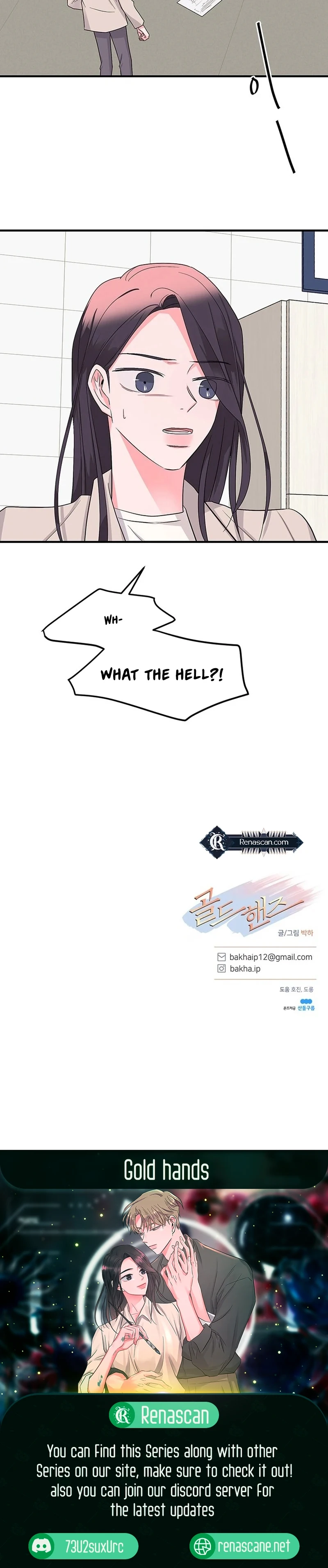 Gold Hands Chapter 16 -   Page 16