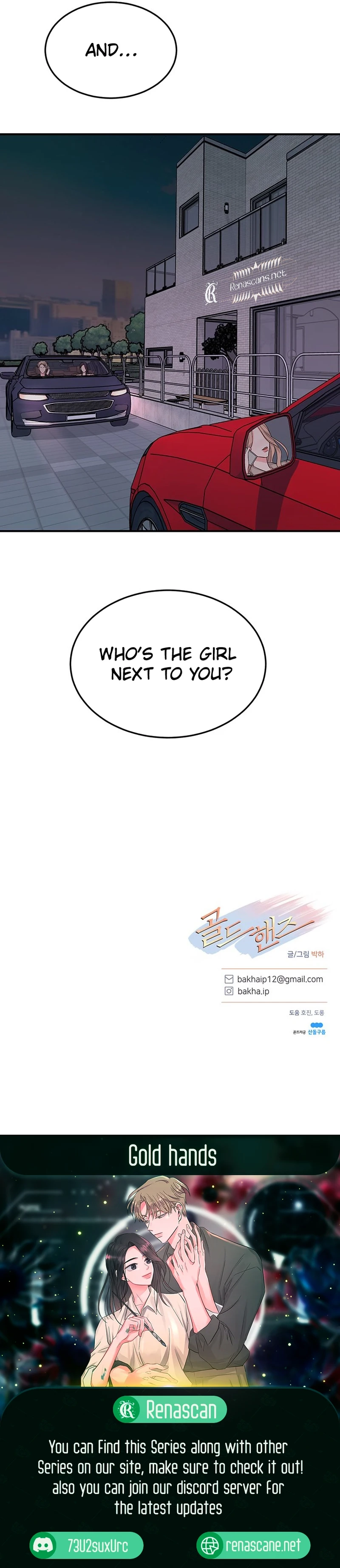 Gold Hands Chapter 21 Page 17