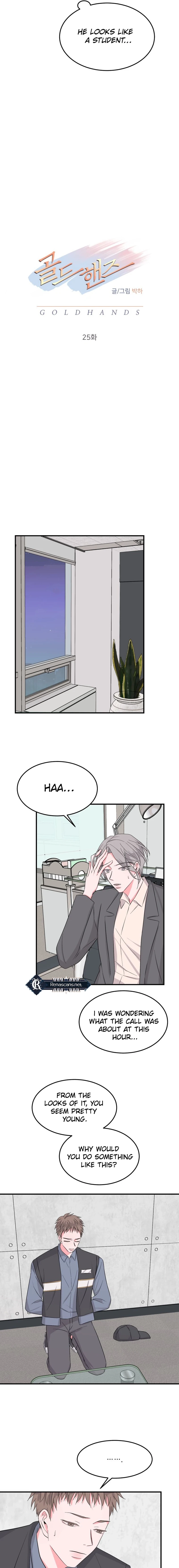 Gold Hands Chapter 25 Page 5