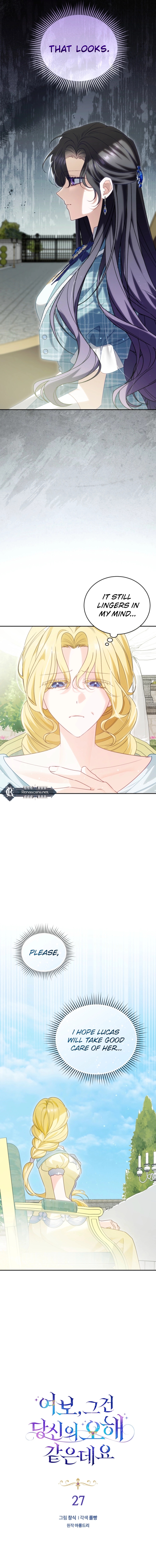 Honey, I Think That's a Misunderstanding Chapter 27 Page 2