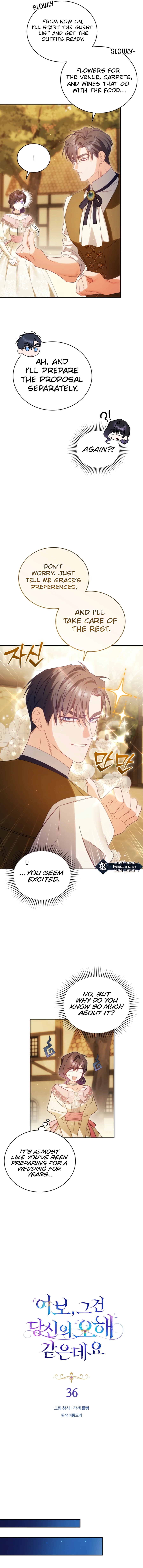 Honey, I Think That's a Misunderstanding Chapter 36 Page 7