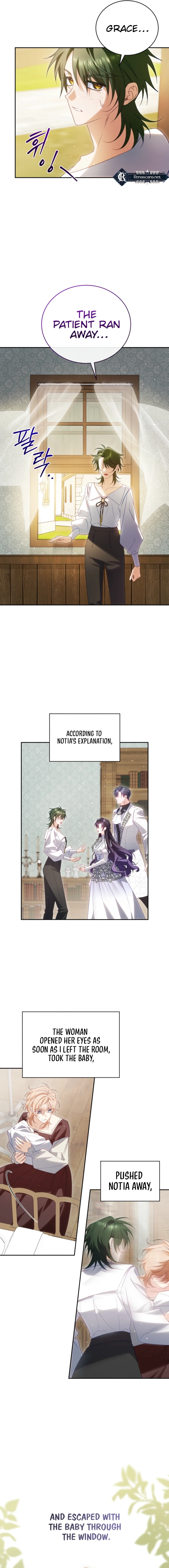 Honey, I Think That's a Misunderstanding Chapter 39 Page 10
