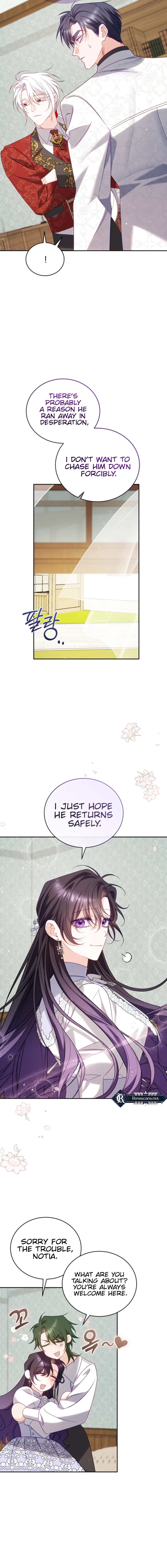Honey, I Think That's a Misunderstanding Chapter 39 Page 13