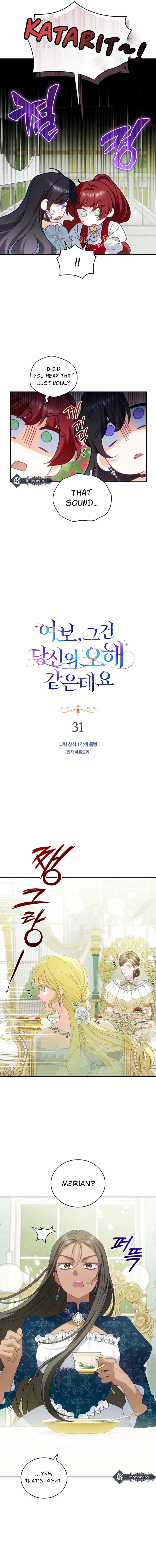 Honey, I Think That's a Misunderstanding Chapter 31 Page 3