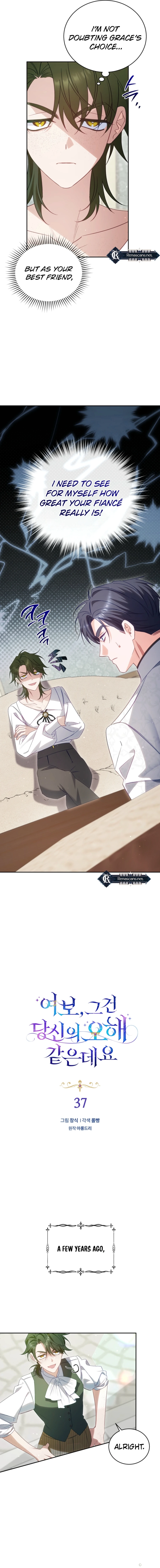 Honey, I Think That's a Misunderstanding Chapter 37 Page 4