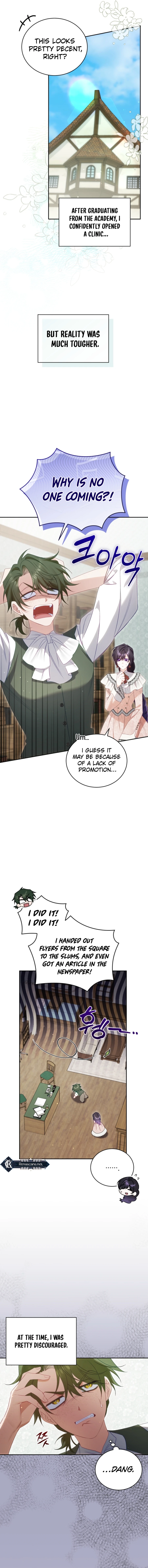Honey, I Think That's a Misunderstanding Chapter 37 Page 5