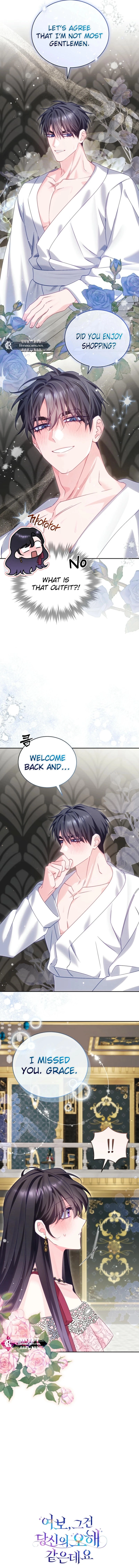 Honey, I Think That's a Misunderstanding Chapter 23 Page 16