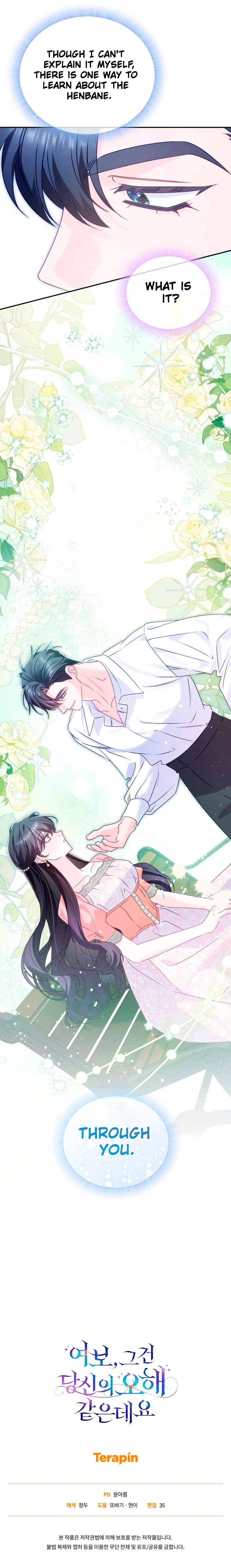 Honey, I Think That's a Misunderstanding Chapter 13 Page 14