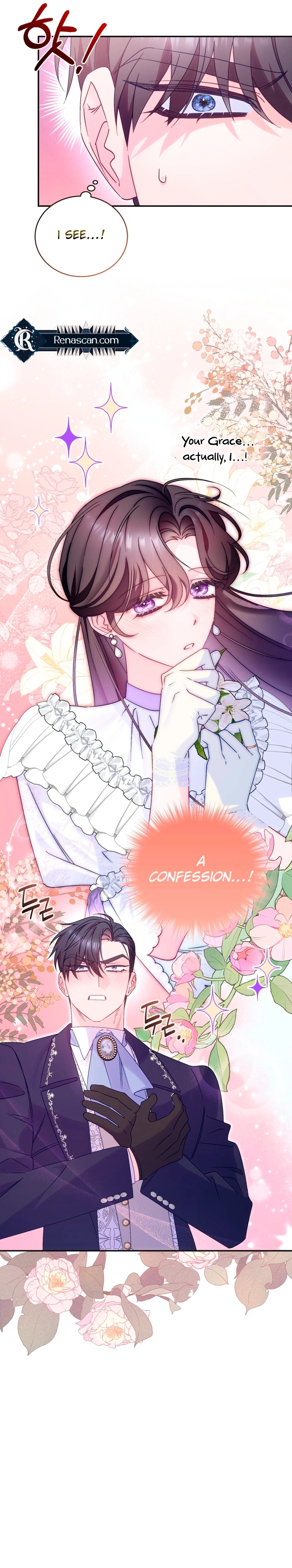 Honey, I Think That's a Misunderstanding Chapter 8 Page 2