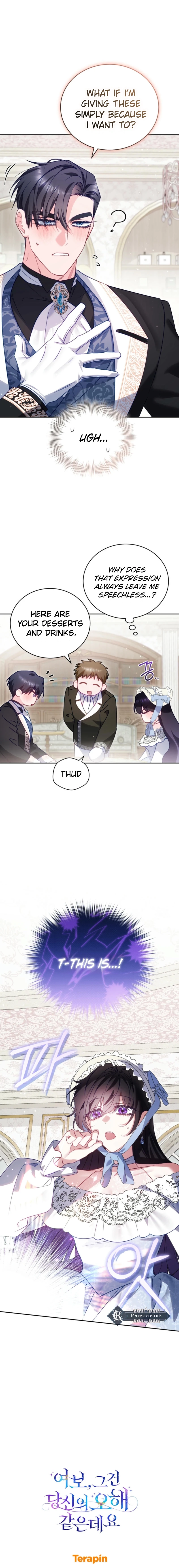 Honey, I Think That's a Misunderstanding Chapter 24 Page 18