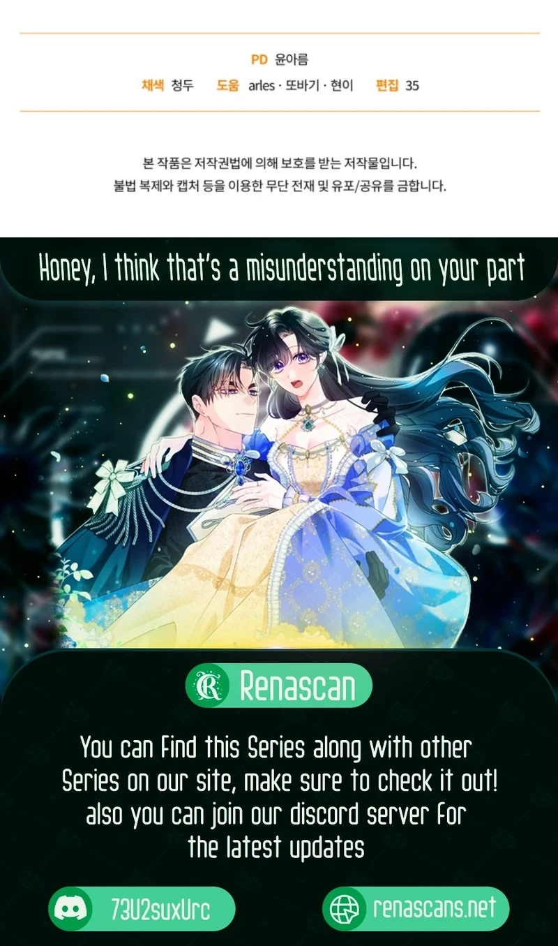 Honey, I Think That's a Misunderstanding Chapter 24 Page 19