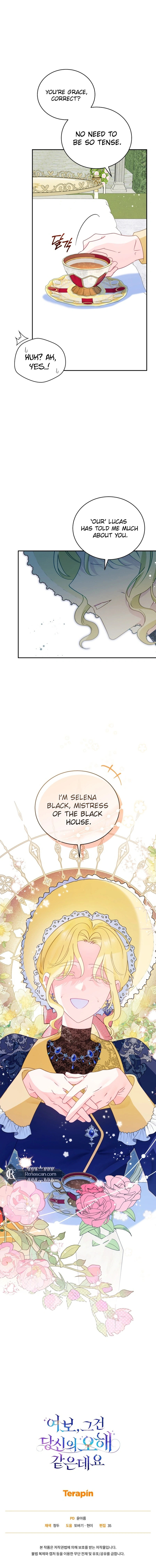 Honey, I Think That's a Misunderstanding Chapter 16 - 16 Page 14