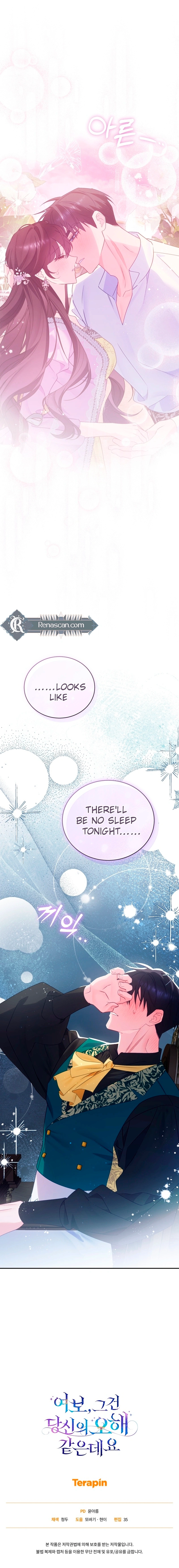 Honey, I Think That's a Misunderstanding Chapter 19 - ' Page 16