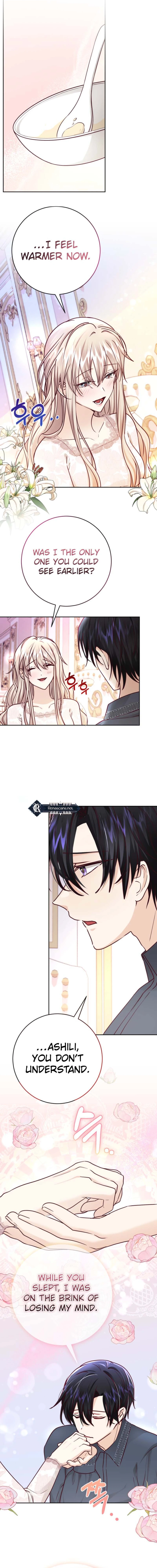 Husband Replacement Chapter 48 Page 8