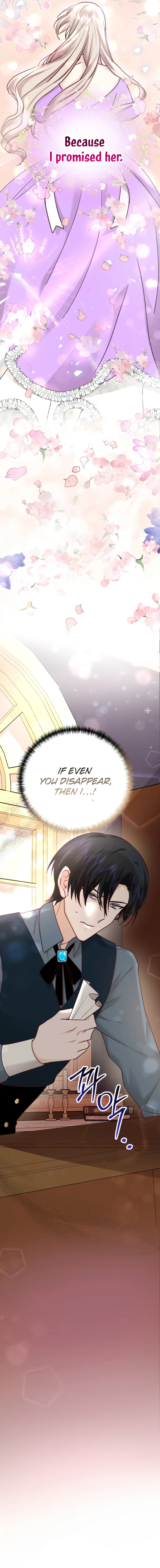 Husband Replacement Chapter 26 Page 5