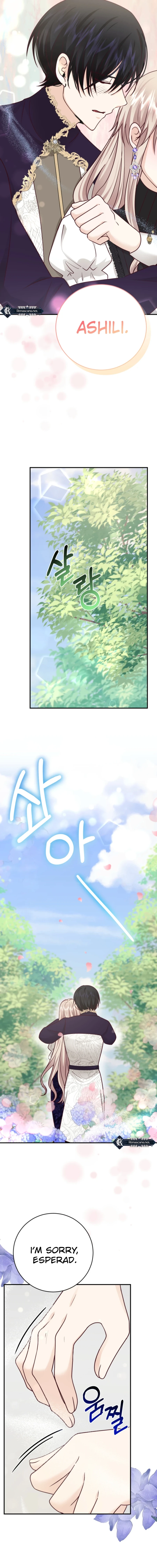 Husband Replacement Chapter 26 Page 13