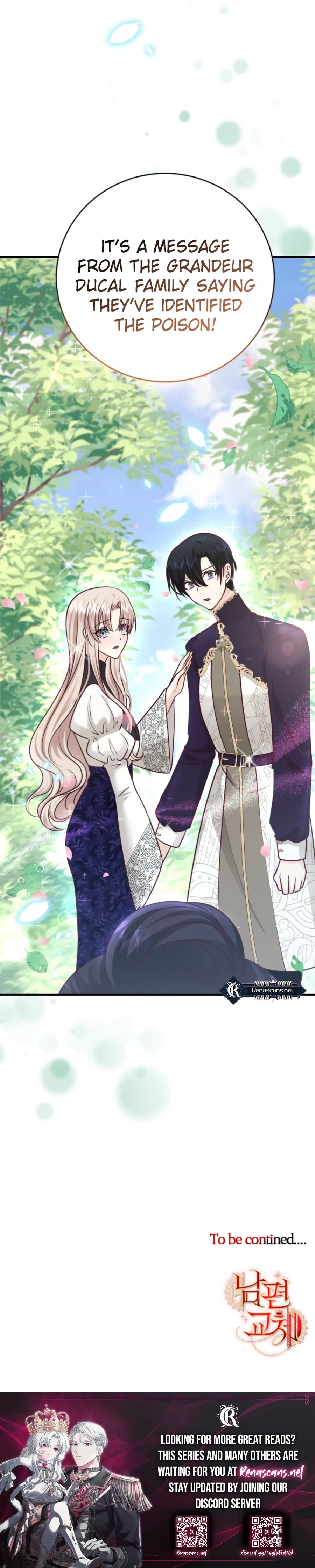 Husband Replacement Chapter 26 Page 21