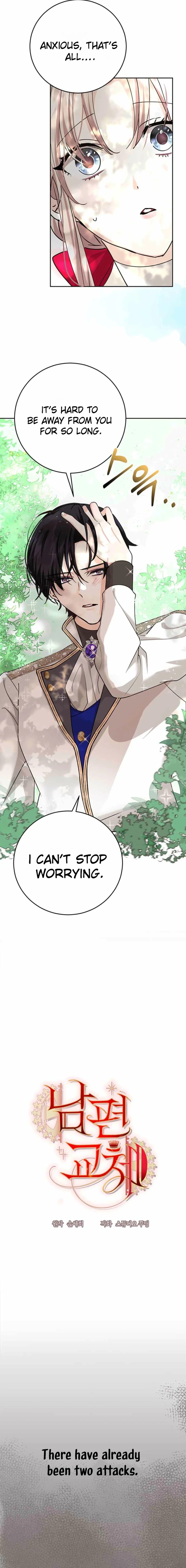 Husband Replacement Chapter 22 Page 9