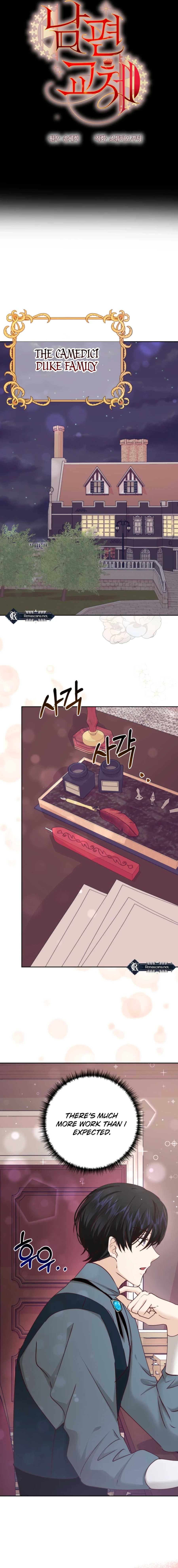 Husband Replacement Chapter 25 Page 16