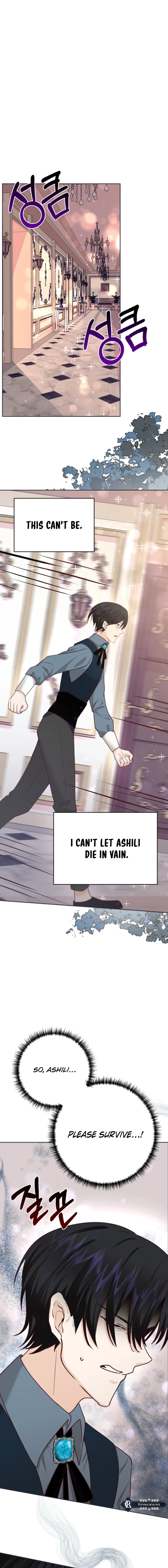 Husband Replacement Chapter 25 Page 20
