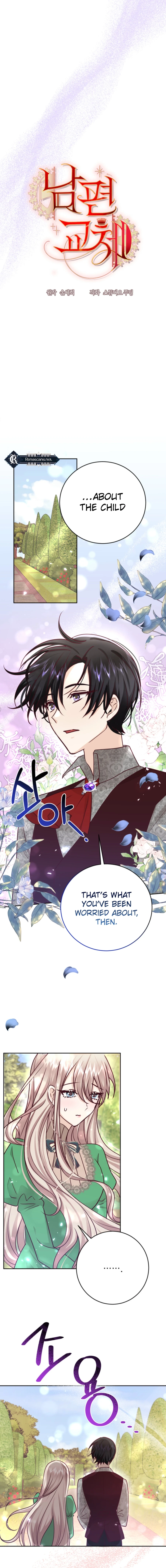 Husband Replacement Chapter 34 Page 5