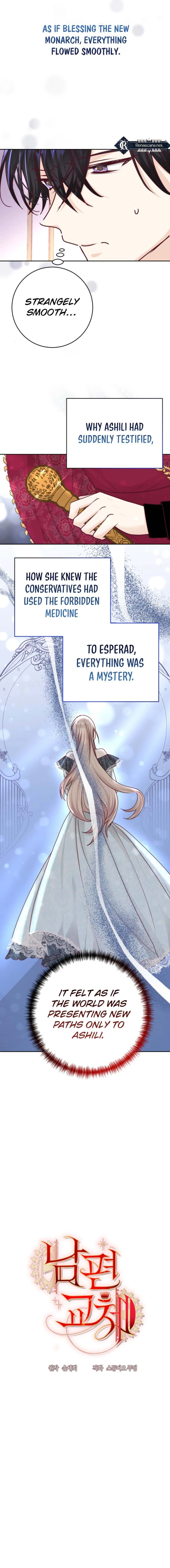 Husband Replacement Chapter 50 Page 3