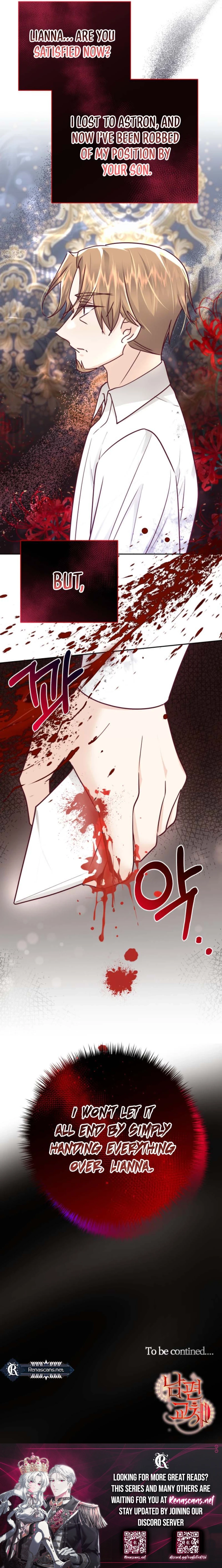 Husband Replacement Chapter 50 Page 17