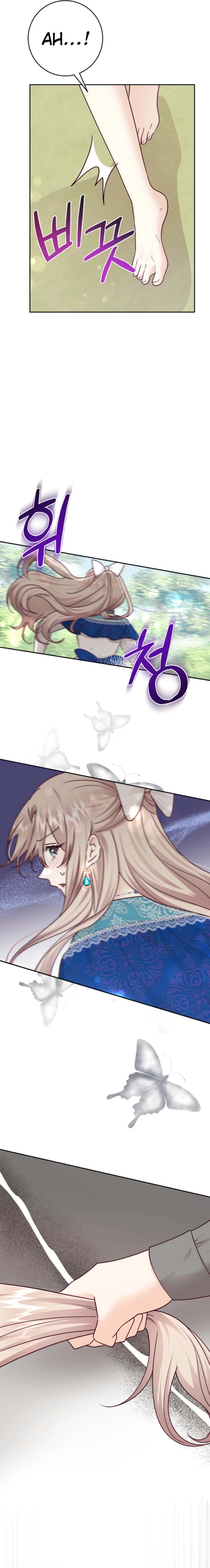 Husband Replacement Chapter 46 Page 6