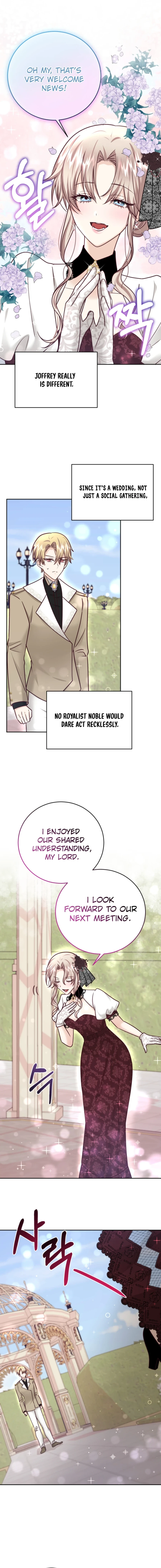 Husband Replacement Chapter 29 Page 15
