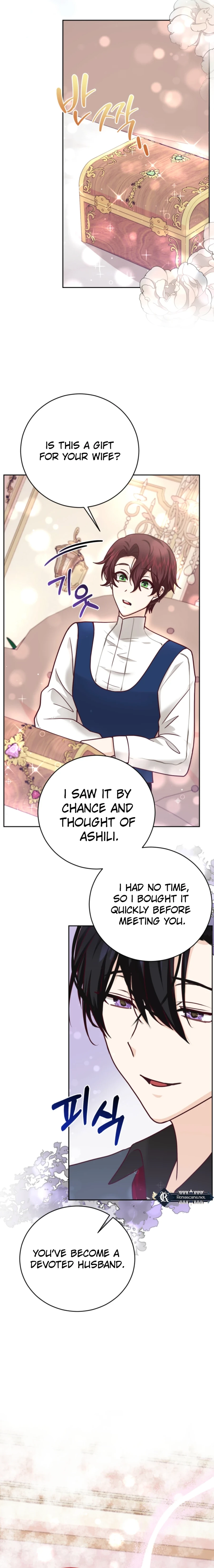 Husband Replacement Chapter 29 Page 17