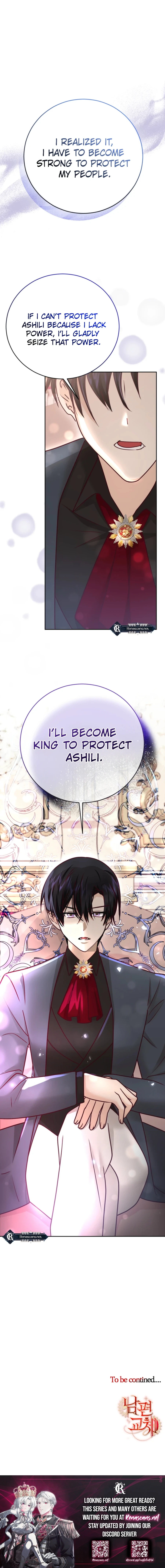 Husband Replacement Chapter 29 Page 21