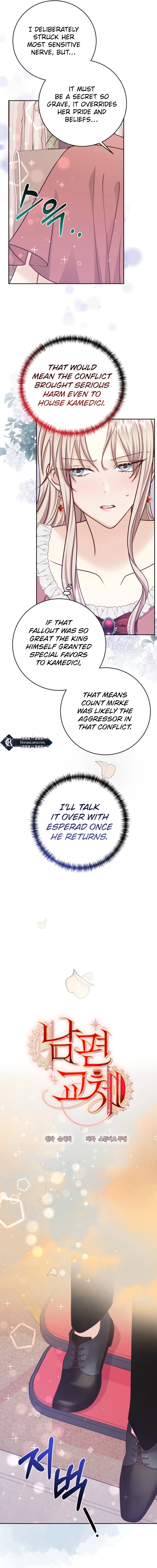 Husband Replacement Chapter 35 Page 12