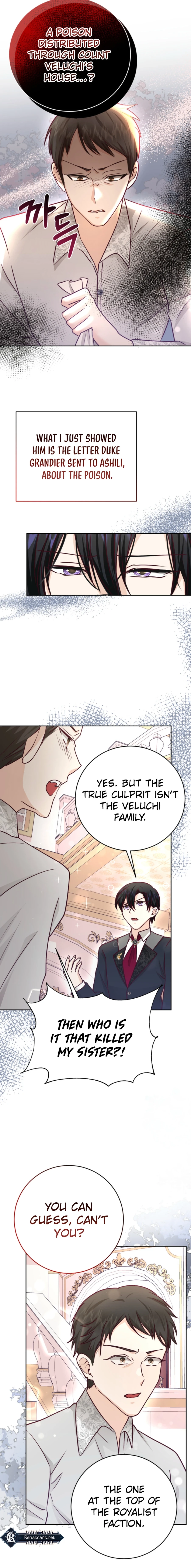 Husband Replacement Chapter 35 Page 15