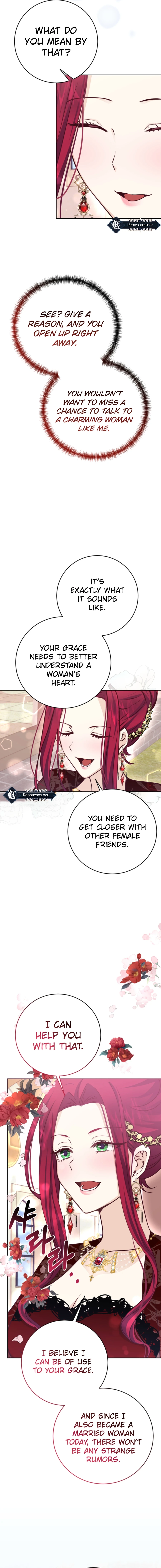 Husband Replacement Chapter 33 Page 3