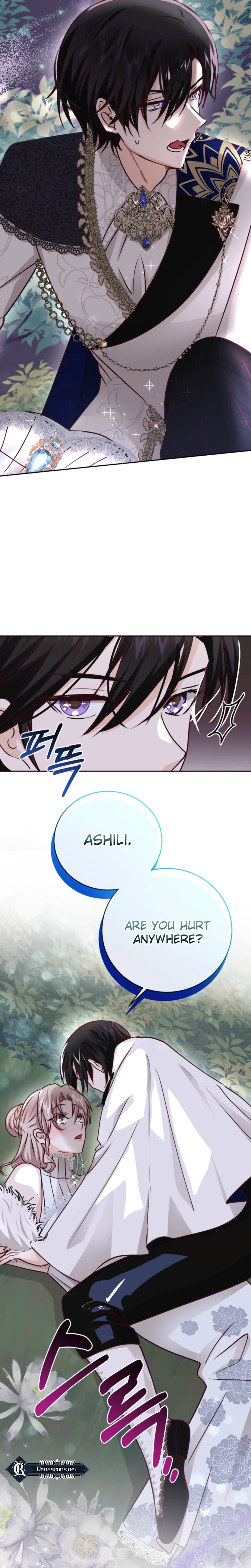 Husband Replacement Chapter 33 Page 16