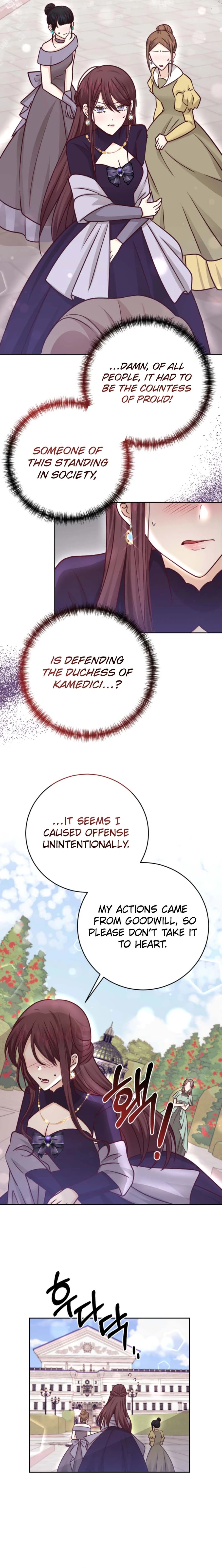 Husband Replacement Chapter 31 Page 14
