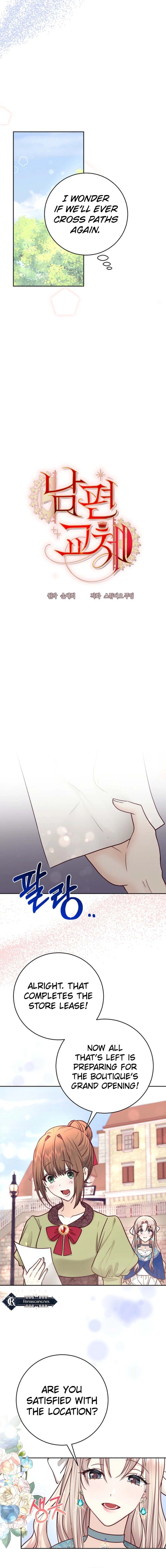 Husband Replacement Chapter 45 Page 3